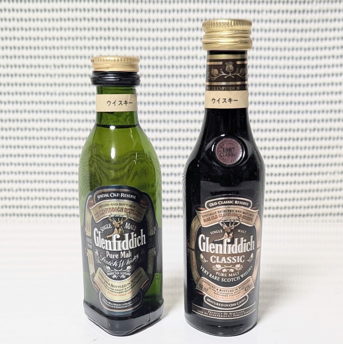 Yahoo!オークション -「glenfiddich classic」の落札相場・落札価格 Yahoo!オークション -「glenfiddich classic」の落札相場・落札価格