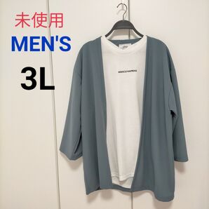 未使用タグ付き メンズ アンサンブル【3L】薄手のアウター Tシャツ
