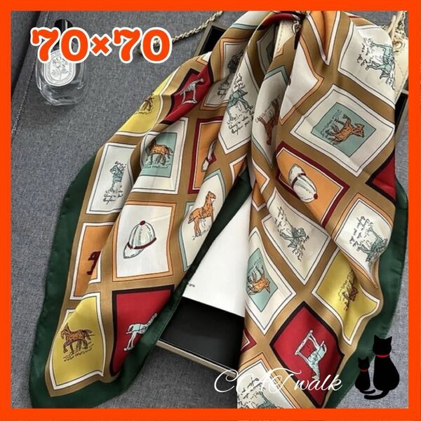 スカーフ バッグスカーフ ショルダースカーフ マルチカラー 秋 大判スカーフ ストール 70×70cm 新品 シルクタッチ