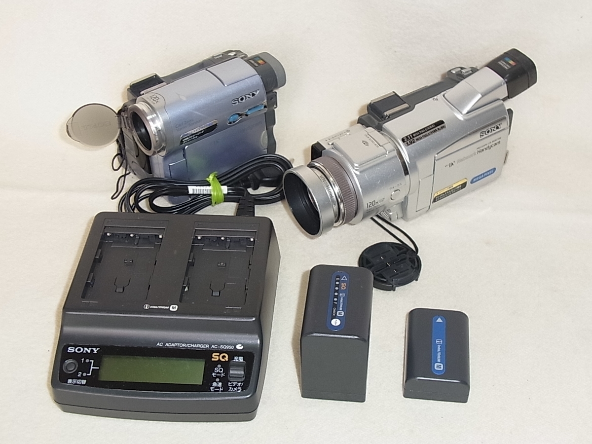 Yahoo!オークション -「sony dcr-trv22」の落札相場・落札価格 Yahoo!オークション -「sony dcr-trv22」の落札相場・落札価格