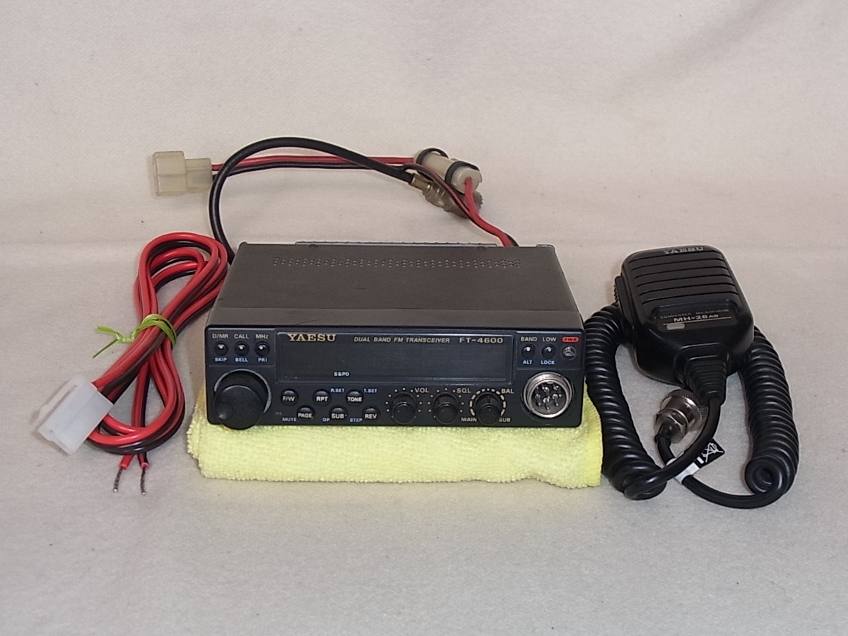 Yahoo!オークション -「yaesu ft-4600」の落札相場・落札価格 Yahoo!オークション -「yaesu ft-4600」の落札相場・落札価格