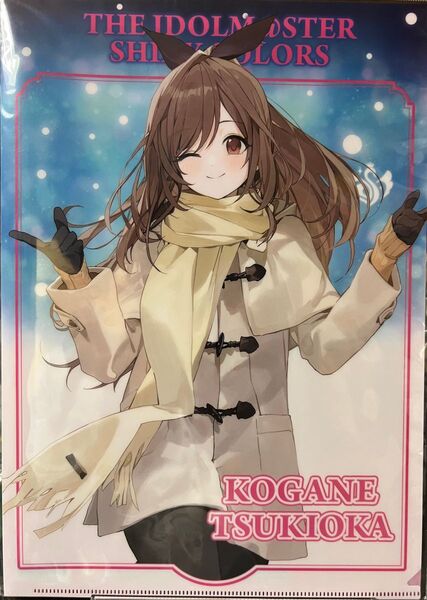 アイドルマスター シャイニーカラーズ クリアファイル 月岡恋鐘 アイマス シャニマス