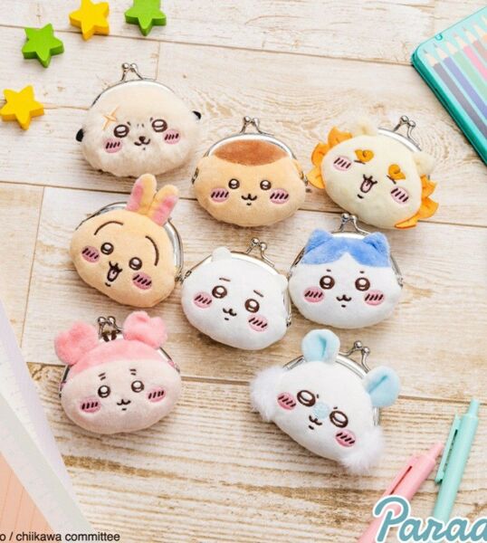 ちいかわ ミニがま口ポーチ 全8種類セット