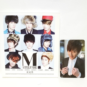 【超貴重!!!】SUPER JUNIOR-M★太完美★韓国盤 チョウミ ZHOUMI トレカ付き 付属品完備 中古 ドンへ ウニョク リョウク