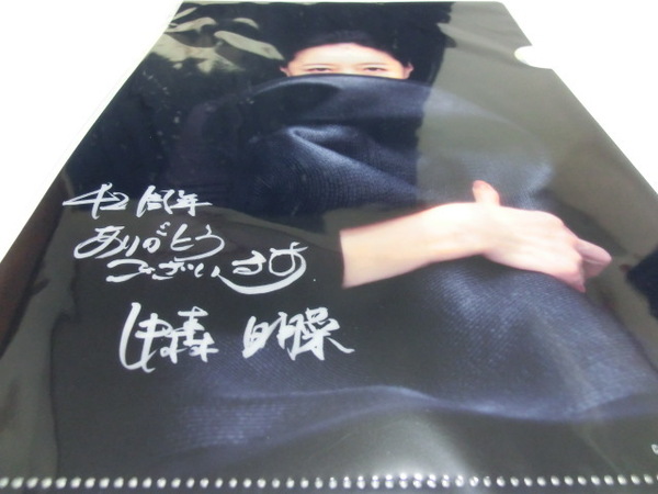 中森明菜 オリジナル クリアファイル A4サイズ 新品 2枚セット