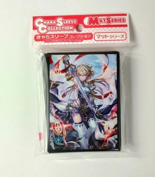 きゃらスリーブコレクション Shadowverse 無欠の英雄・ローラン (No.MT1923) 【1パック 新品未開封-JAN4550621115844】