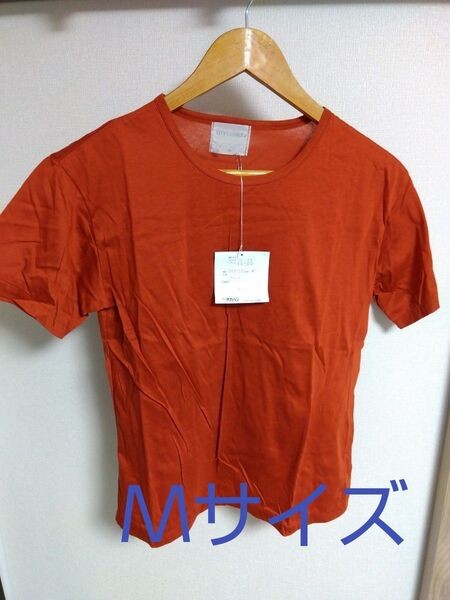 【タグ付き新品】カットソー 半袖 レンガ色