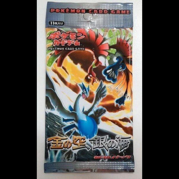 未開封 パック 金の空、銀の海 ポケモンカード 拡張パック pcg