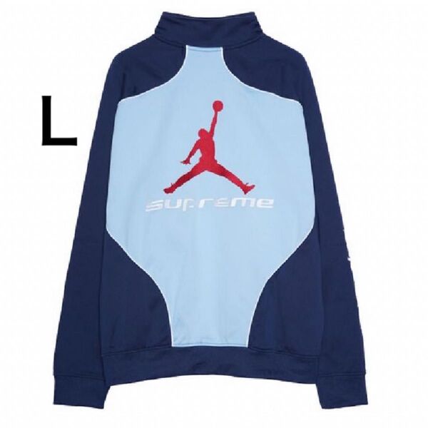 Supreme x Jordan Tricot Track Jacket