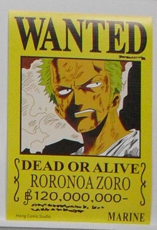 ワンピース ウォンテッドスレート 100枚限定 伊勢丹 wanted slete 美術