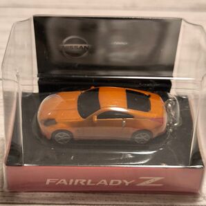 NISSAN(日産)FAIRLADY Z(フェアレディZ)