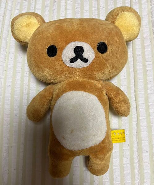 リラックマ ぬいぐるみ サンエックス おもちゃ 玩具