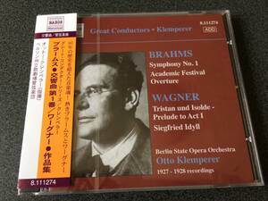 ★☆【CD】未開封品 Great Condyctors・クレンペラー ブラームス:交響曲第1番/ワーグナー:作品集他 ベルリン州立歌劇場管弦楽団☆★