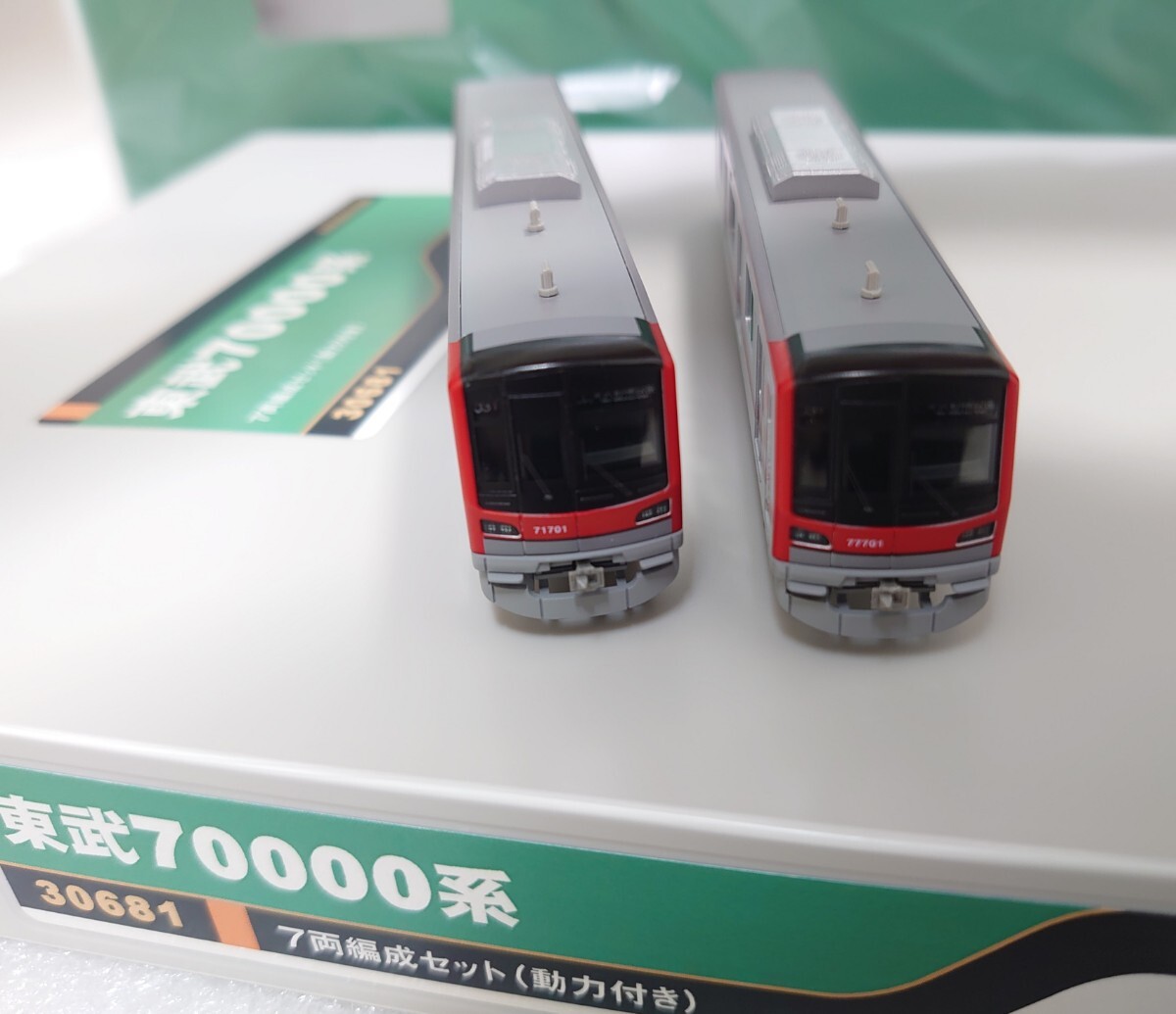 Yahoo!オークション -「東京メトロ03系」(Nゲージ) (鉄道模型)の Yahoo!オークション -「東京メトロ03系」(Nゲージ) (鉄道模型)の