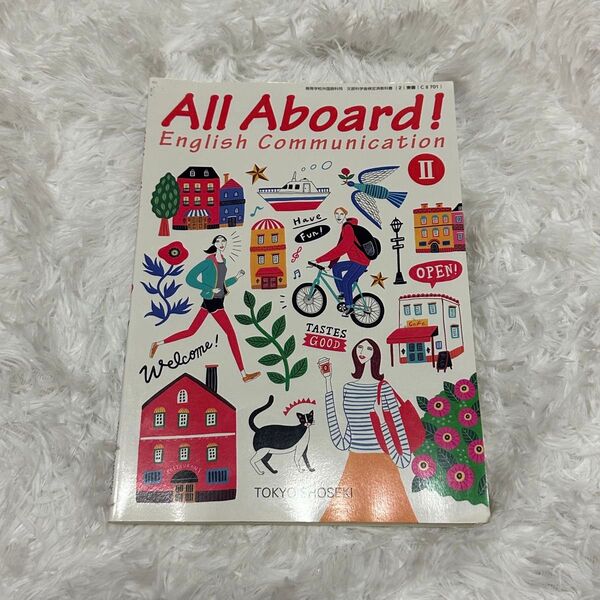 All Aboard! English Communication 2 東京書籍