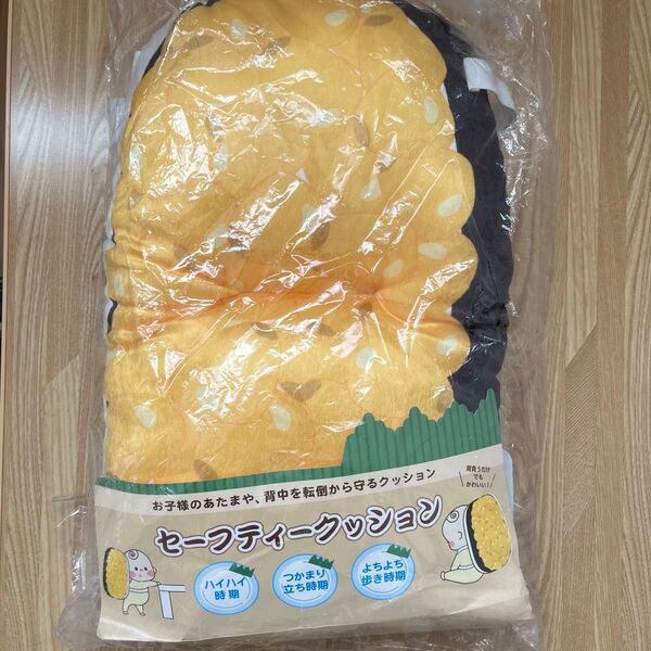 転倒防止セーフティークッション 寿司コーン軍艦
