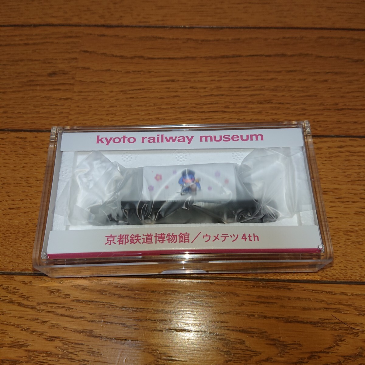 Yahoo!オークション -「京都鉄道博物館 ウメテツ」(Nゲージ Yahoo!オークション -「京都鉄道博物館 ウメテツ」(Nゲージ