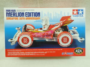  abroad limited goods Mini 4WD ma- lion special Singapore J-CUP HG navy blue tereMERLION STARGEK