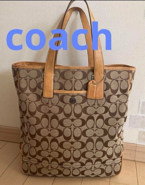 お値下げ コーチ COACH トートバッグ シグネチャー キャンバス