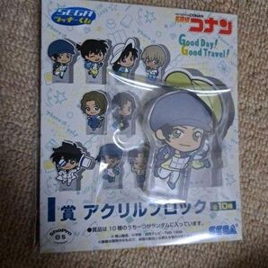 名探偵コナン 赤井秀一セット