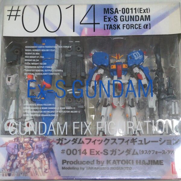 GUNDAM FIX FIGURATION #0014 EX-Sガンダム タスクフォース・アルファ(未開封品)