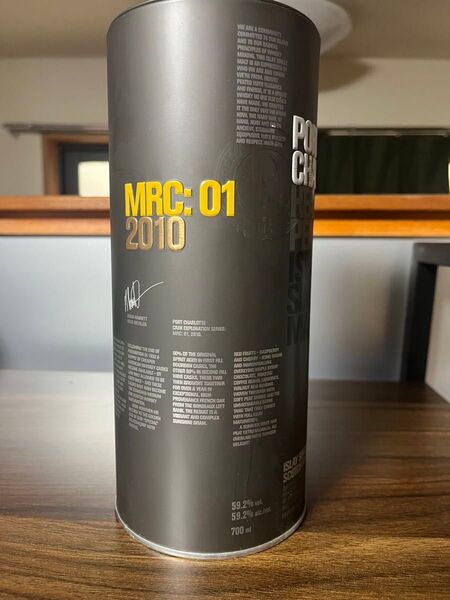 ブルックラディ ポートシャーロットMRC 012010 700ml59.2%