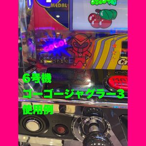 ジャグラー プレミアムカード オリジナル やるペカカード