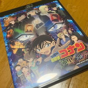 名探偵コナン 純黒の悪夢 ブルーレイ Blu-ray