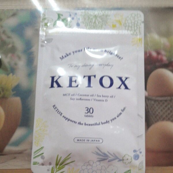 KETOX ケトックス
