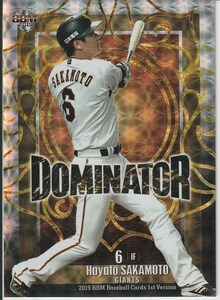 2019　BBM　1st　巨人　坂本勇人【D09】インサートカード　DOMINATOR　※同梱可　注意事項必読