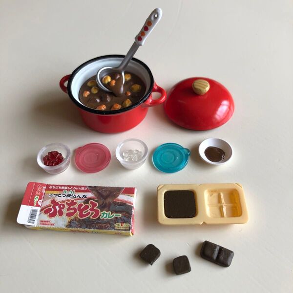 リーメント ぷちサンプルシリーズ ごはんまーだ? カレー