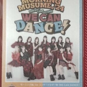 モーニング娘。'24 9/29 大阪 ツアーパス風ステッカー