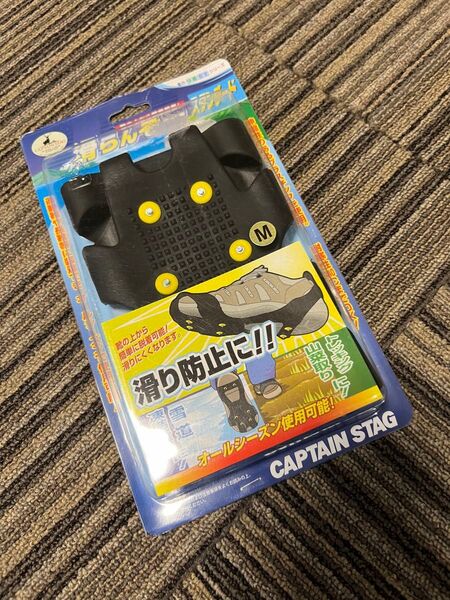 キャプテンスタッグ アイゼン M 23.5 〜 26