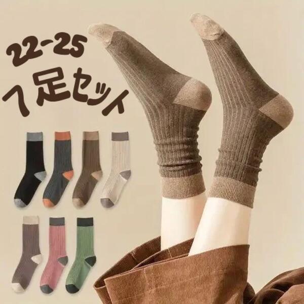 7足セットまとめ売り ソックス 靴下 レディース ミドルクルー膝下 リブ レトロおしゃれ 秋冬あったか 女性婦人大人可愛いモコモコ靴下北欧