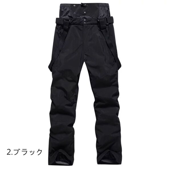 XXL スキーウェア パンツ レディース メンズ 長ズボン 防水 防風 防寒 冬スノボ ウェア スノーボード スキー ロングパンツ