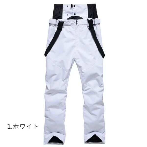 L スキーウェア パンツ レディース メンズ 長ズボン 防水 防風 防寒 冬スノボ ウェア スノーボード スキー ロングパンツ