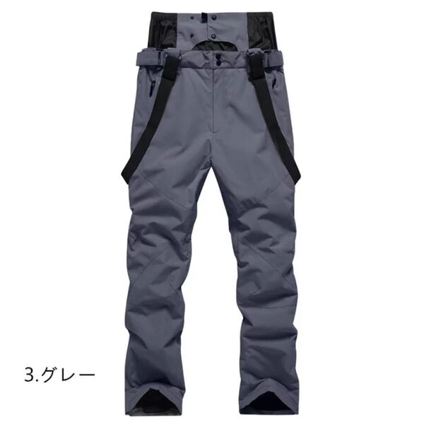 XS スキーウェア パンツ レディース メンズ 長ズボン 防水 防風 防寒 冬スノボ ウェア スノーボード スキー ロングパンツ