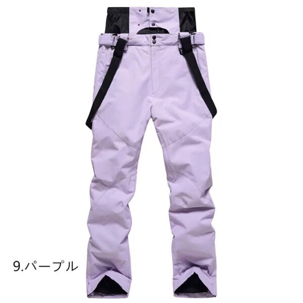 M スキーウェア パンツ レディース メンズ 長ズボン 防水 防風 防寒 冬スノボ ウェア スノーボード スキー ロングパンツ