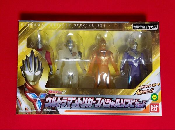 ウルトラヒーローシリーズ EX ウルトラマントリガースペシャルソフビセット