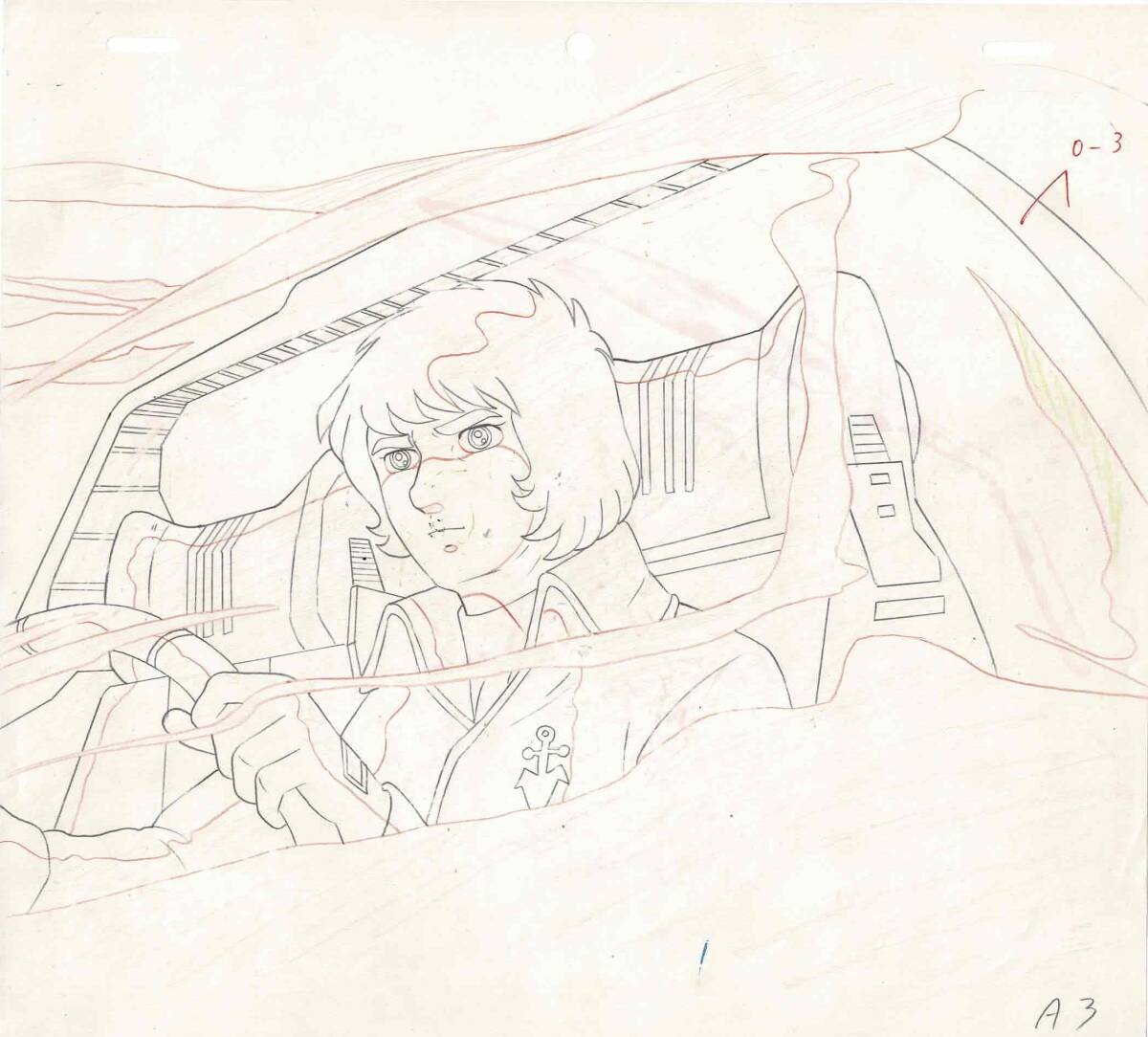 2025年最新】Yahoo!オークション -原画(宇宙戦艦ヤマト)の中古品 2025年最新】Yahoo!オークション -原画(宇宙戦艦ヤマト)の中古品