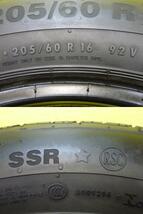 8920 205/60R16 92V 4本 コンチネンタル コンチ プレミアム コンタクト 5 Conti Premium Contact SSR ランフラット RSC RFT BMW ☆マーク付_画像6