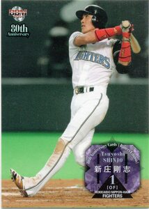 新庄剛志 北海道日本ハムファイターズ BBM 2014 プロ野球80周年 打者編 No.67