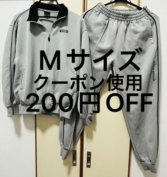 メンズジャージ DUNLOP 上下セット Mサイズ 古着