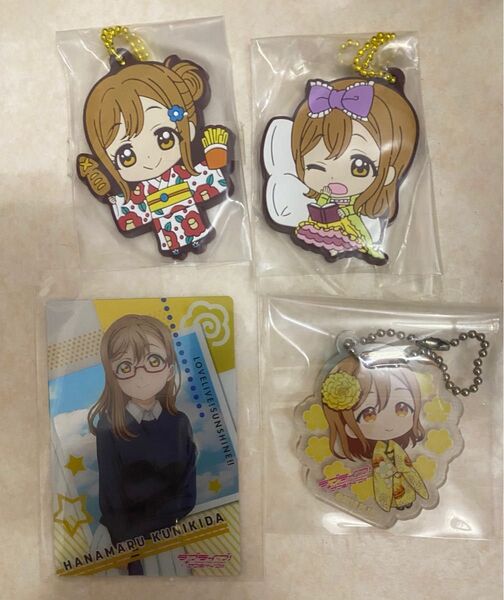 ラブライブサンシャイン 国木田花丸セット