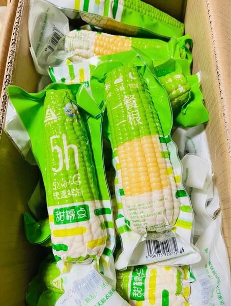 新入荷♪常温便【白糯10本入セット】軸付き糯とうもろこし真空パック もち糯玉米棒 おやつ