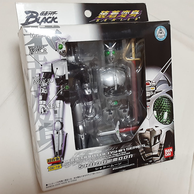 Yahoo!オークション -「超合金」(仮面ライダーBLACK) (仮面 Yahoo!オークション -「超合金」(仮面ライダーBLACK) (仮面