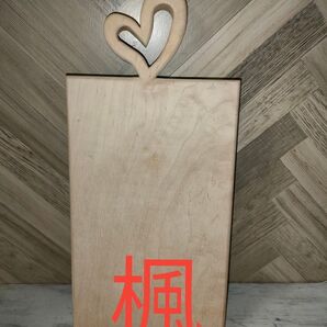 楓 カッティングボード
