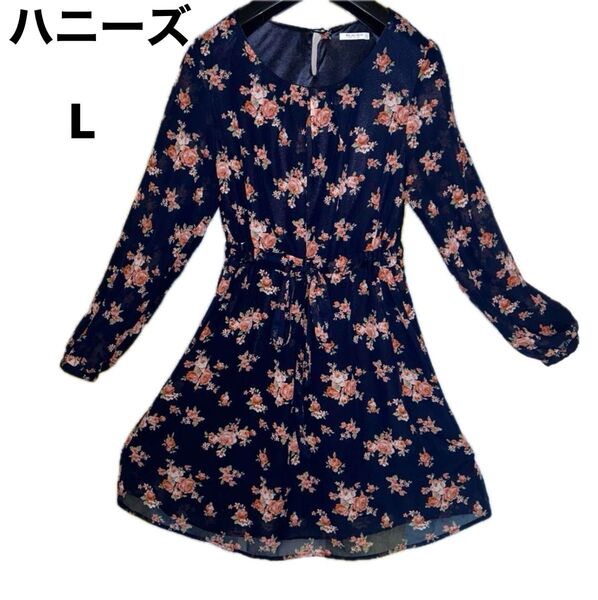 ハニーズ ワンピース 長袖ワンピース 総柄 花柄 ブラック膝