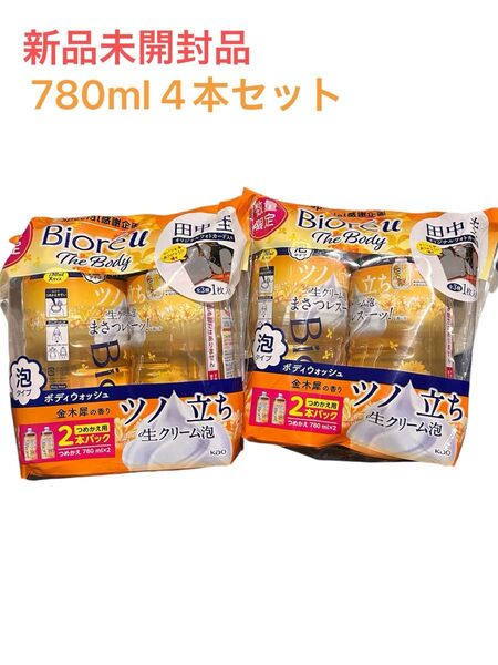 ビオレu ザ ボディ 泡タイプ つめかえ用 780ml 金木犀の香り 4本セット