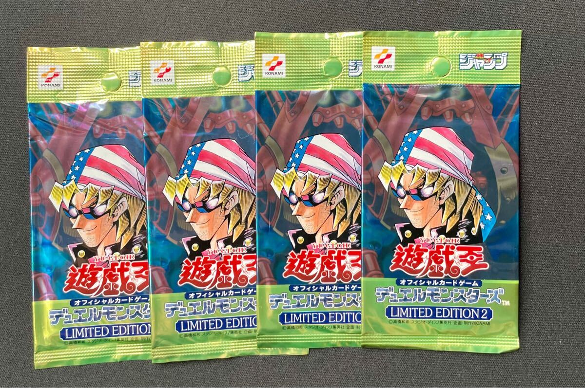 Yahoo!オークション -「遊戯王 limited edition 4」の落札相場 Yahoo!オークション -「遊戯王 limited edition 4」の落札相場